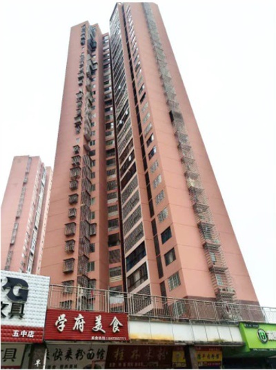 湖南鵬志新材料有限公司,婁底建筑涂料研發生產,婁底建筑防水材料研發生產